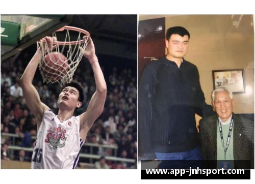李亨俊：探寻他的篮球传奇